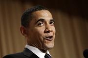 Obama smirk.jpg Obama smirk.jpg